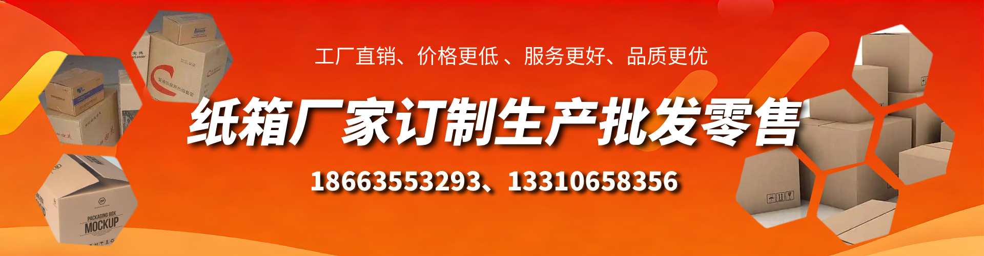 肥城不锈钢桥架厂家
